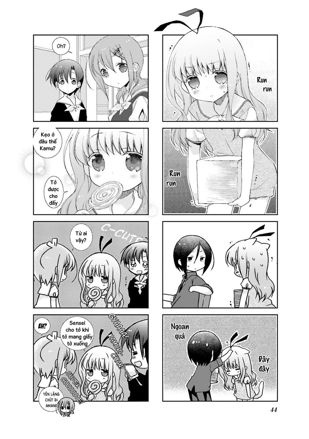 Slow Start Chapter 30 - Page 4