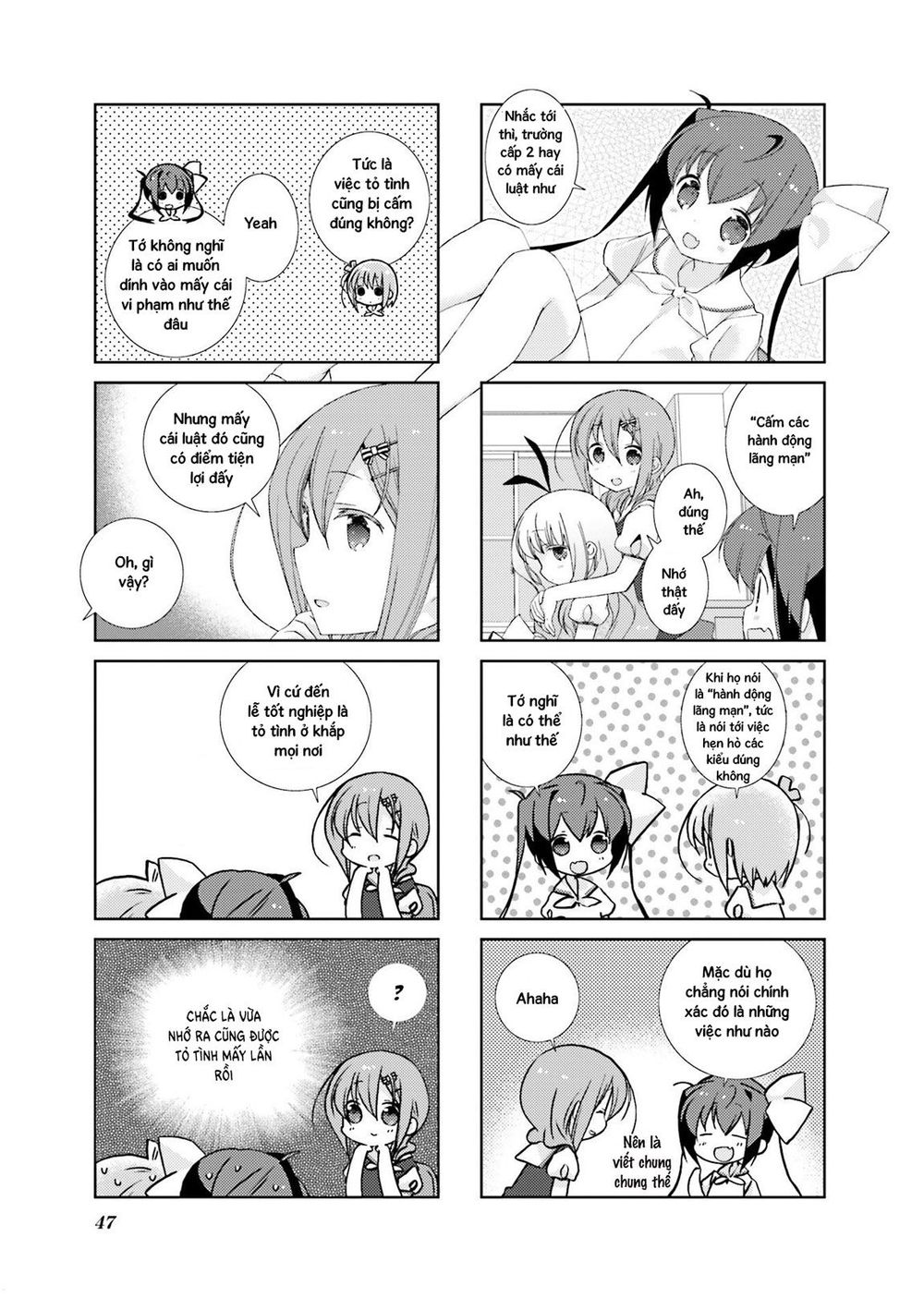 Slow Start Chapter 30 - Page 7