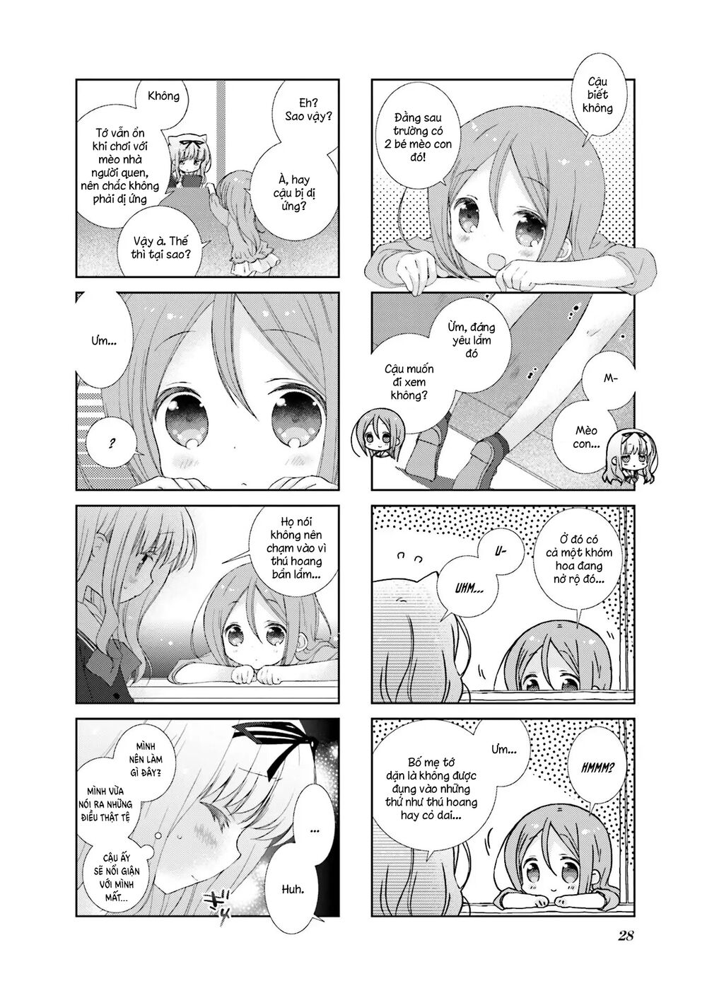 Slow Start Chapter 52 - Page 4