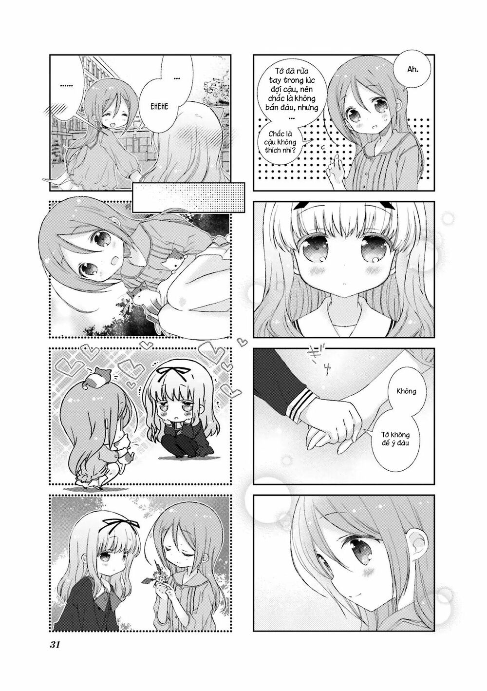 Slow Start Chapter 52 - Page 7