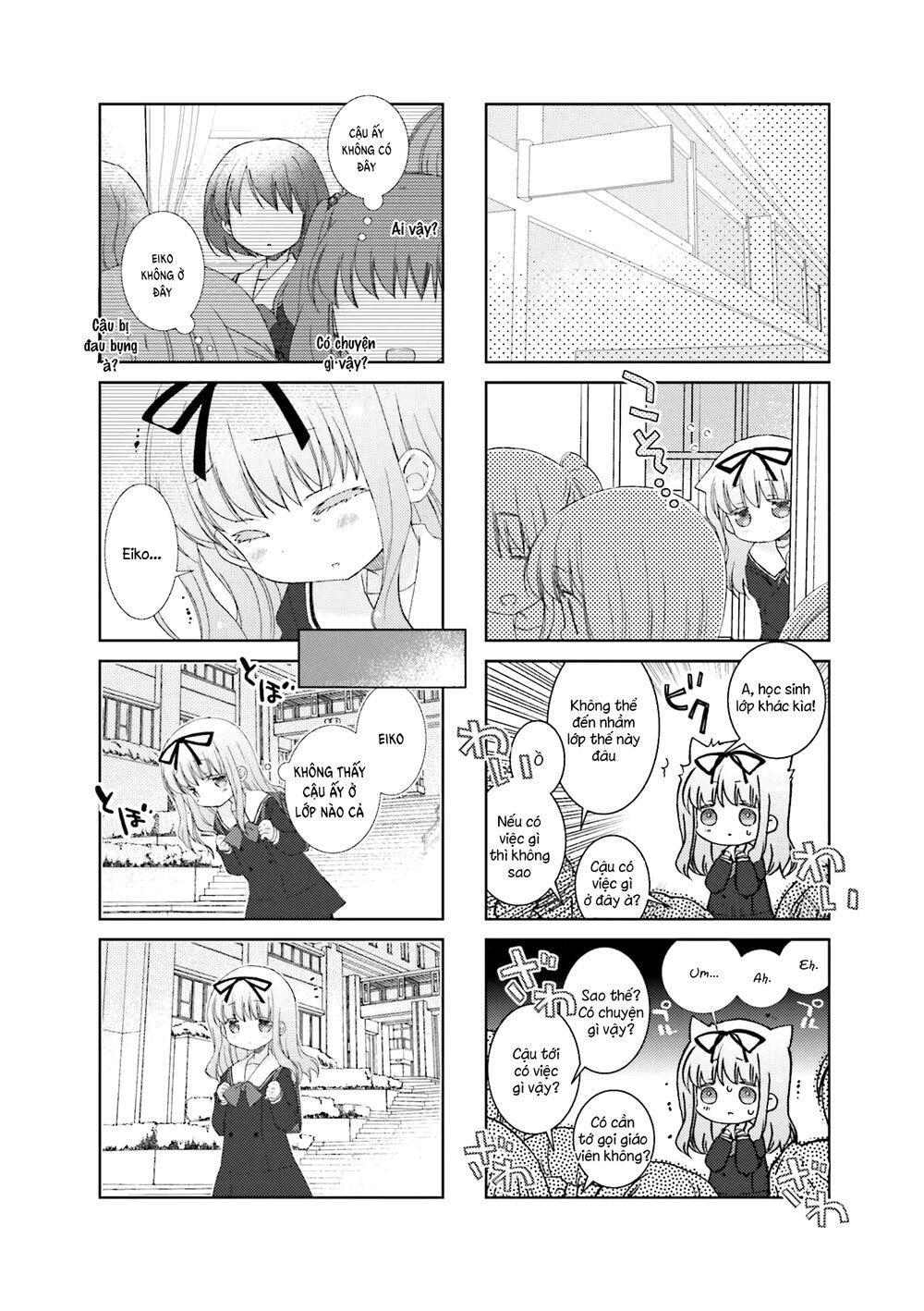 Slow Start Chapter 54 - Page 4