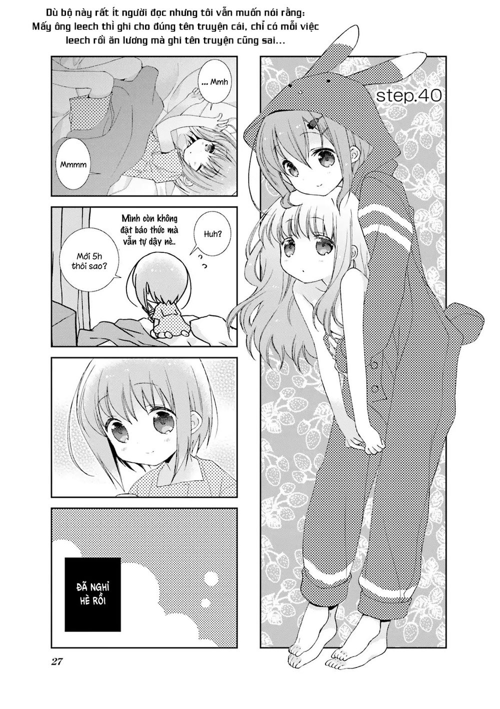 Slow Start Chapter 40 - Page 3