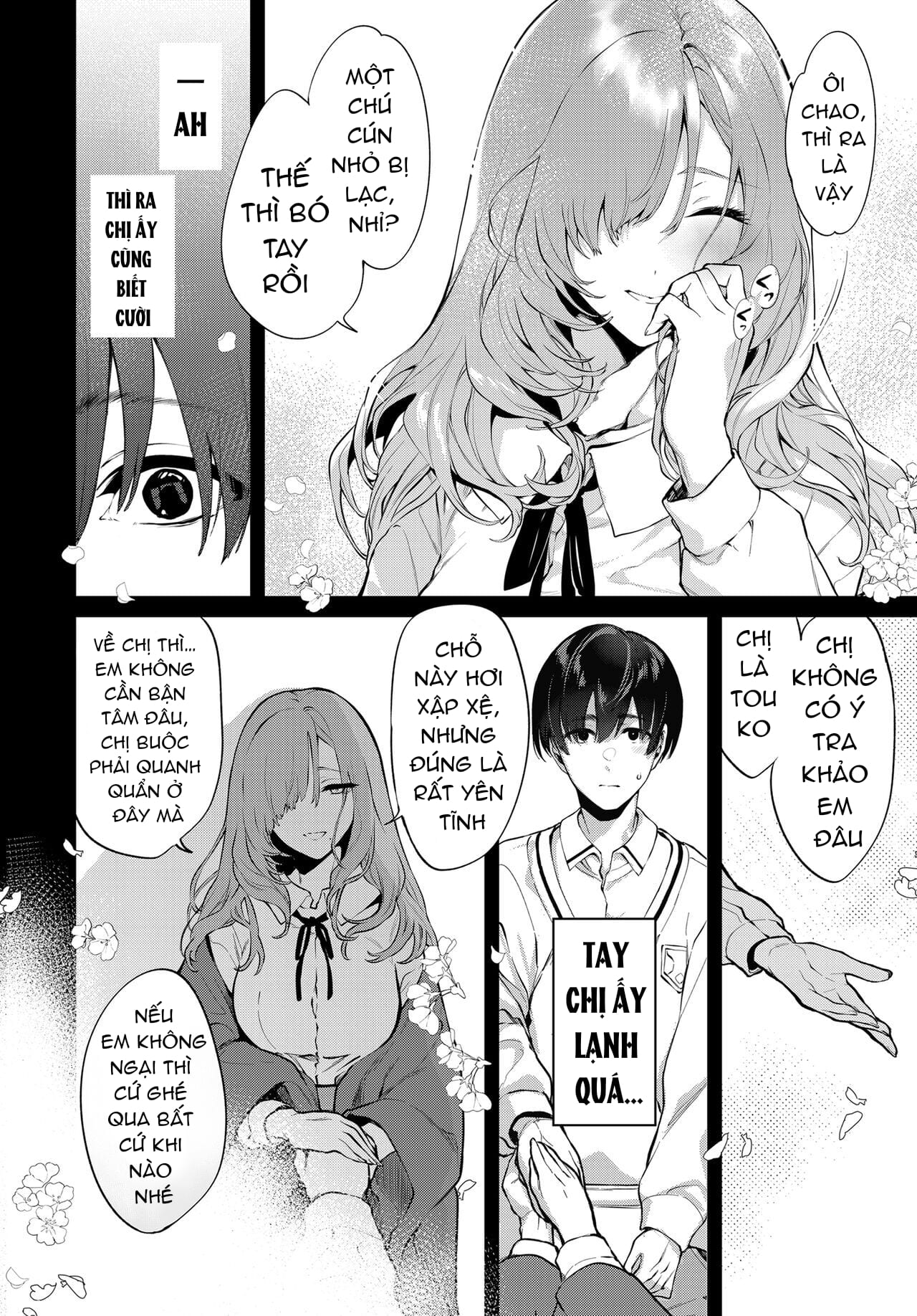 Tại Trường Xưa Cùng Touko Senpai Chapter 1 - Page 15