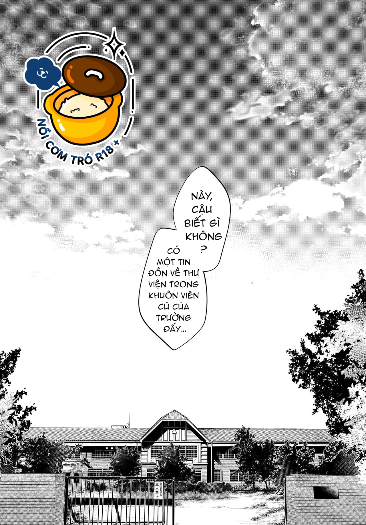 Tại Trường Xưa Cùng Touko Senpai Chapter 1 - Page 4