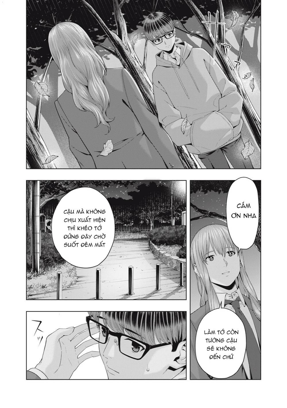 Bạn của bạn gái tôi Chapter 46 - Page 6