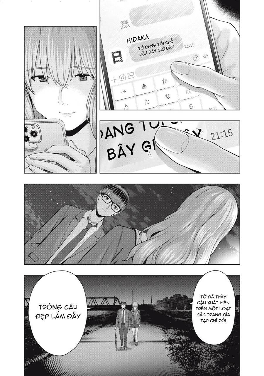 Bạn của bạn gái tôi Chapter 53 - Page 7