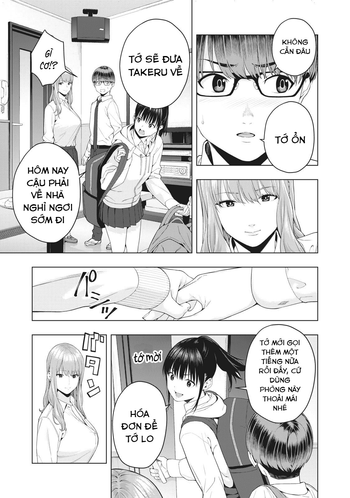 Bạn của bạn gái tôi Chapter 6 - Page 5