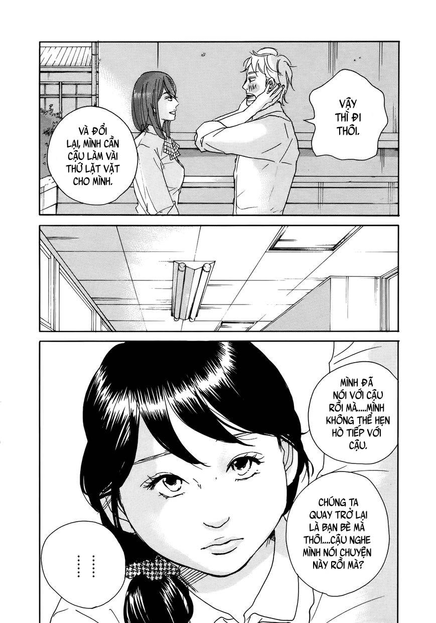 Sensei No Shiroi Uso Chapter 14 - Page 12