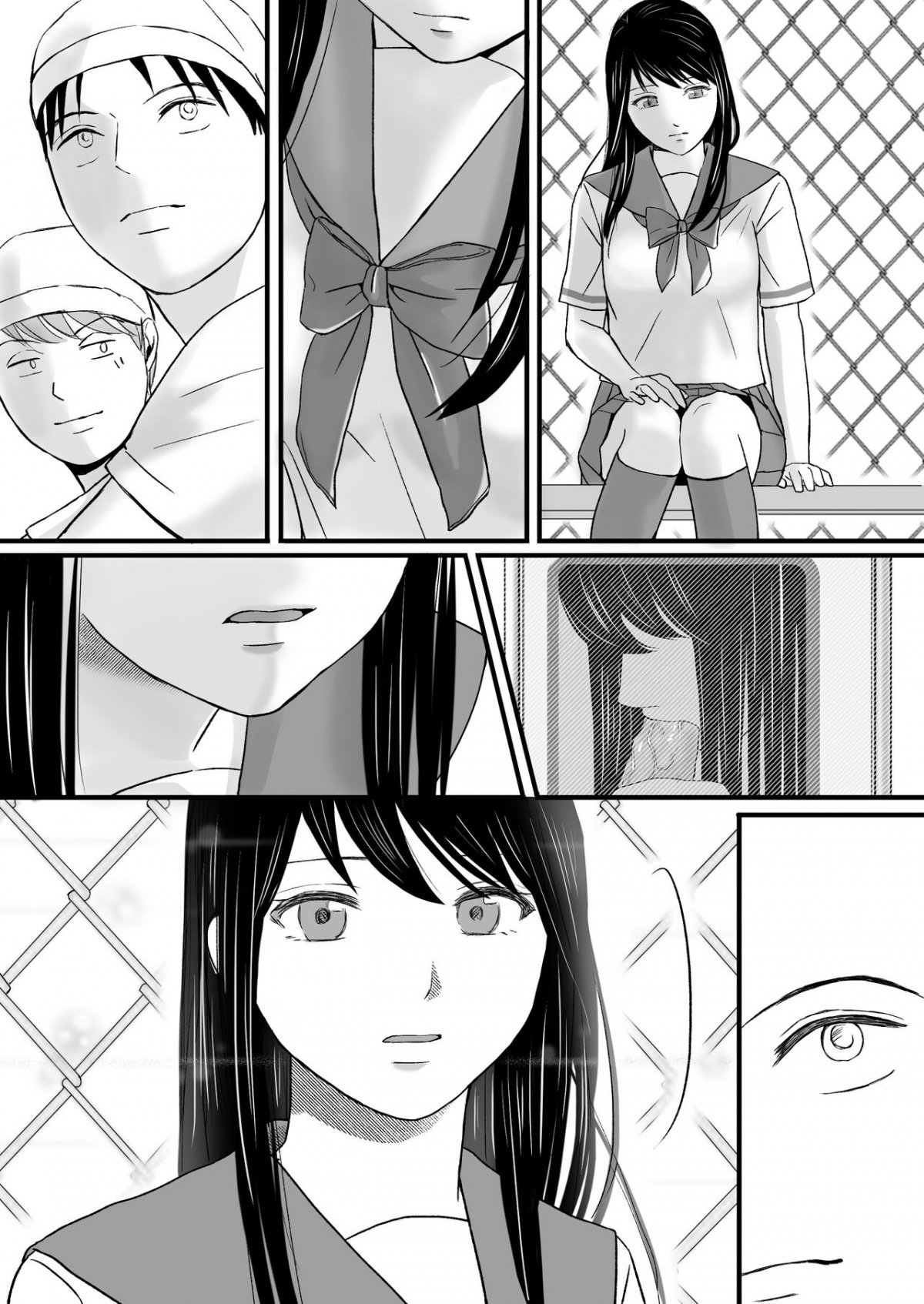 Tình Yêu Mập Mờ 2 Chapter 3 - Page 19