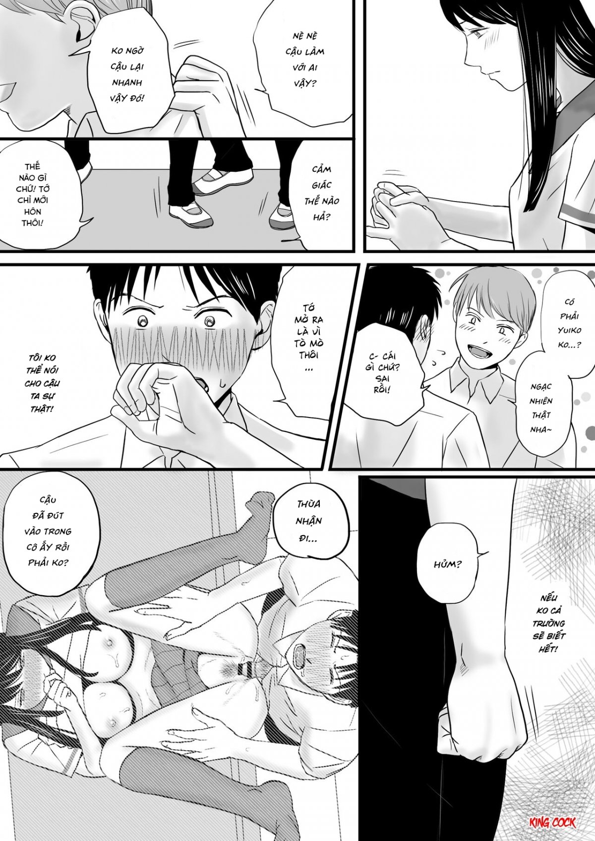 Tình Yêu Mập Mờ 2 Chapter 2 - Page 4