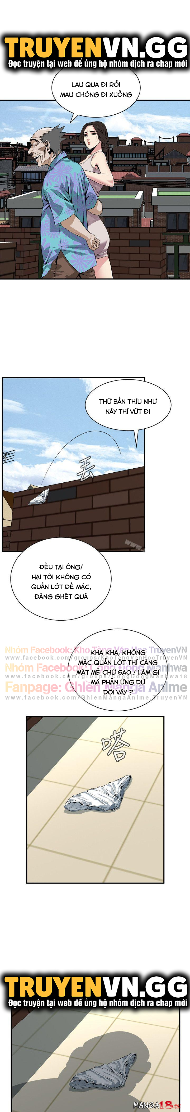 Take A Peek Chapter 147 - Page 7