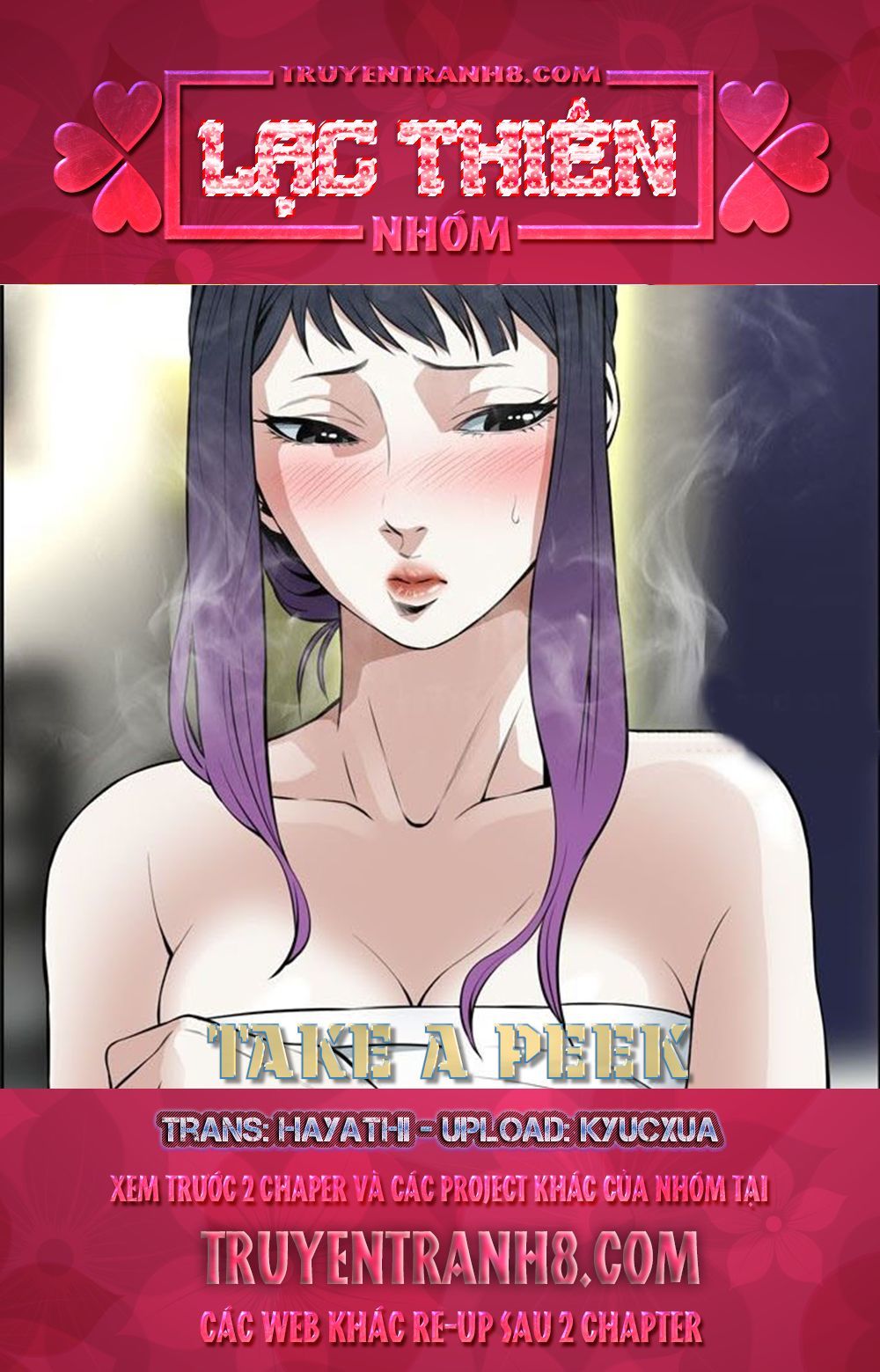 Take A Peek Chapter 85 - Page 1