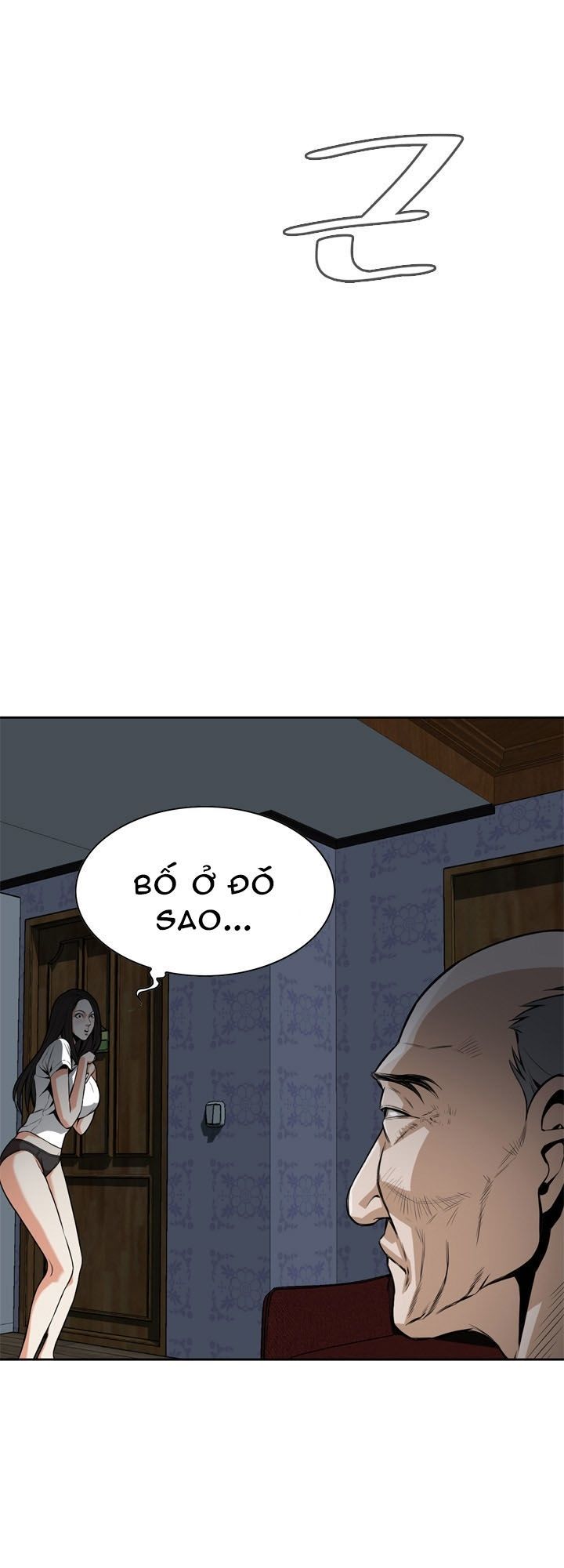 Take A Peek Chapter 9 - Page 14