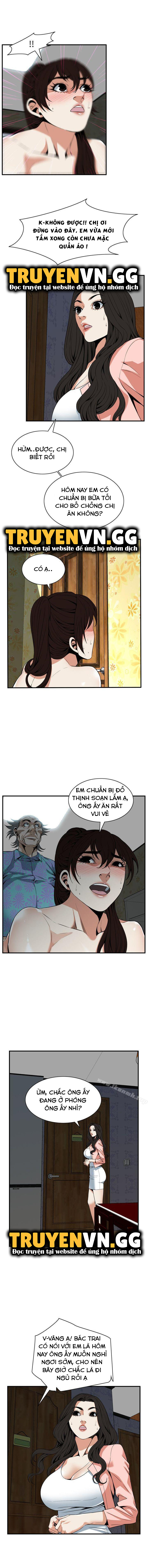 Take A Peek Chapter 127 - Page 3