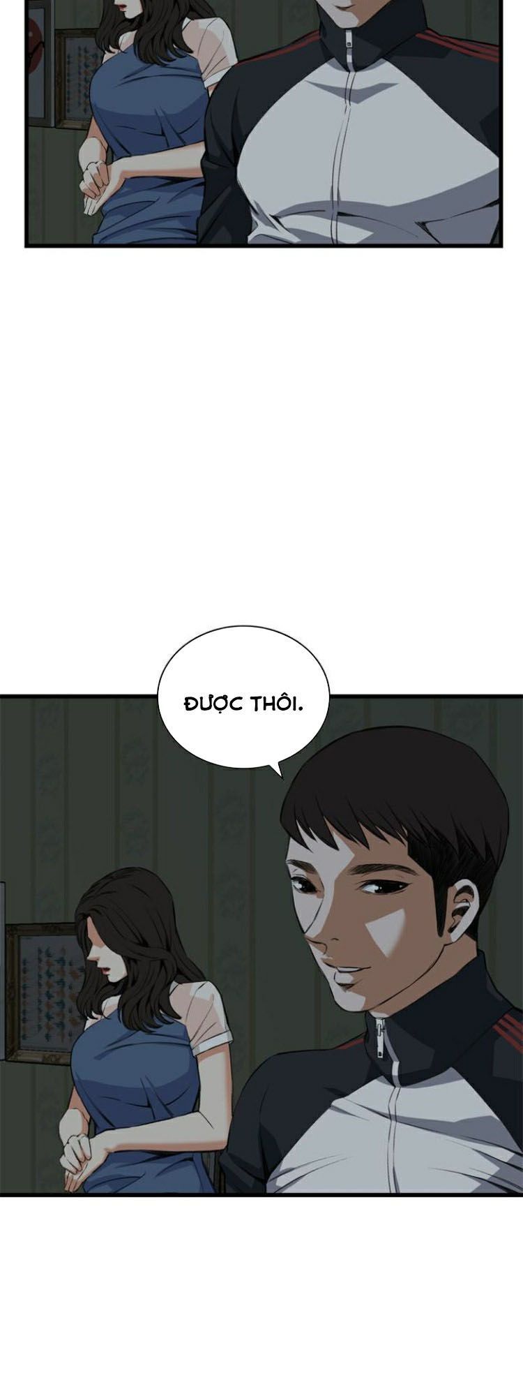 Take A Peek Chapter 69 - Page 13