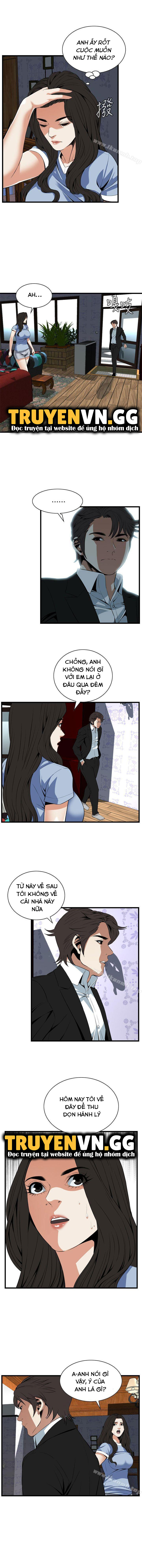 Take A Peek Chapter 117 - Page 8