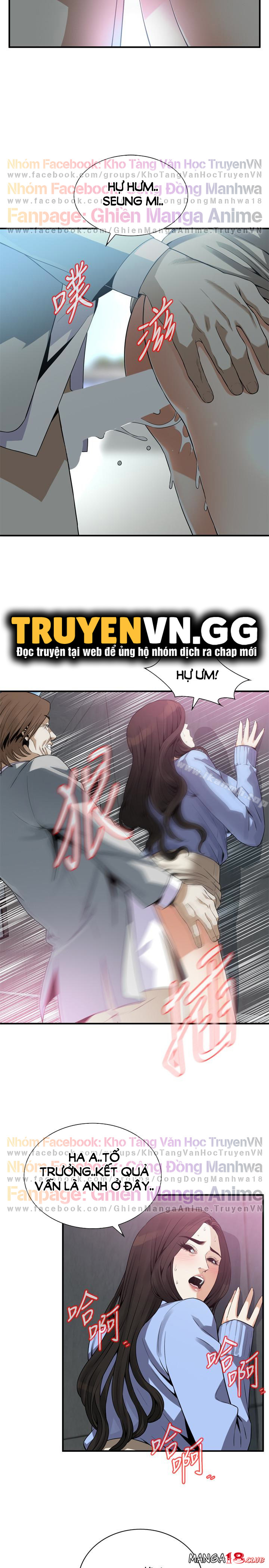 Take A Peek Chapter 157 - Page 3