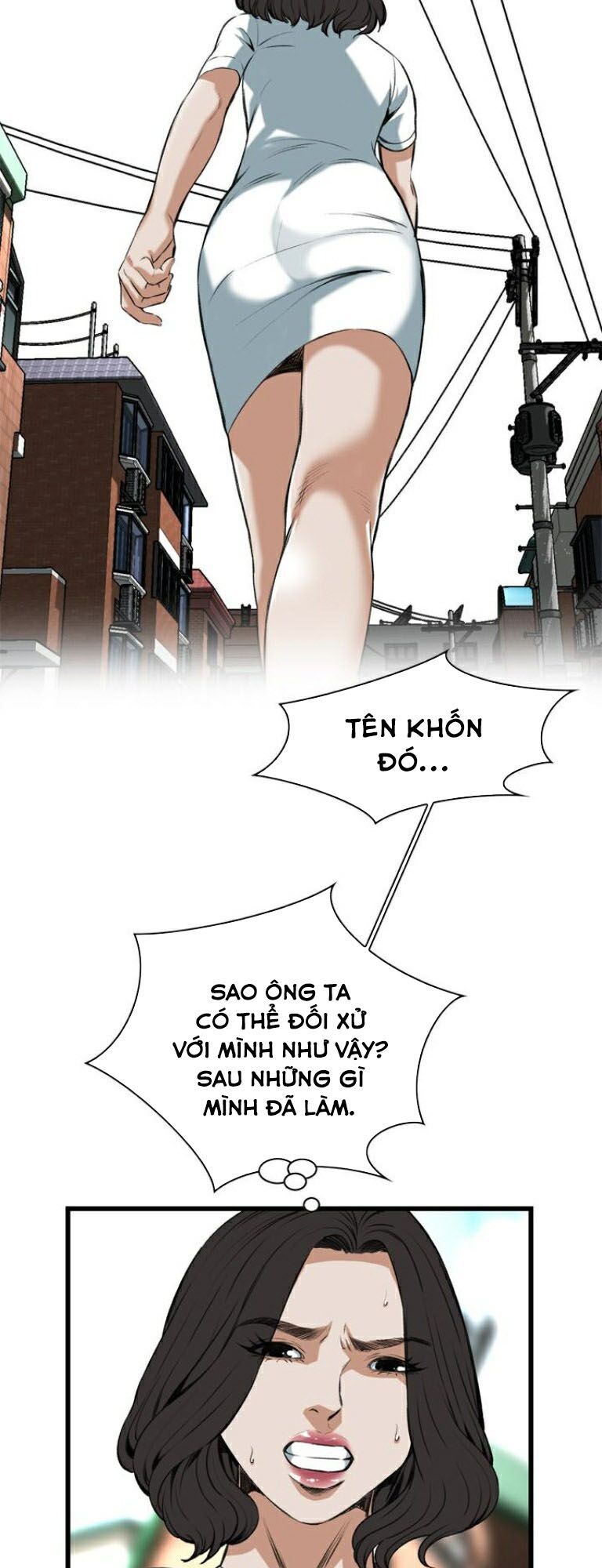 Take A Peek Chapter 81 - Page 19