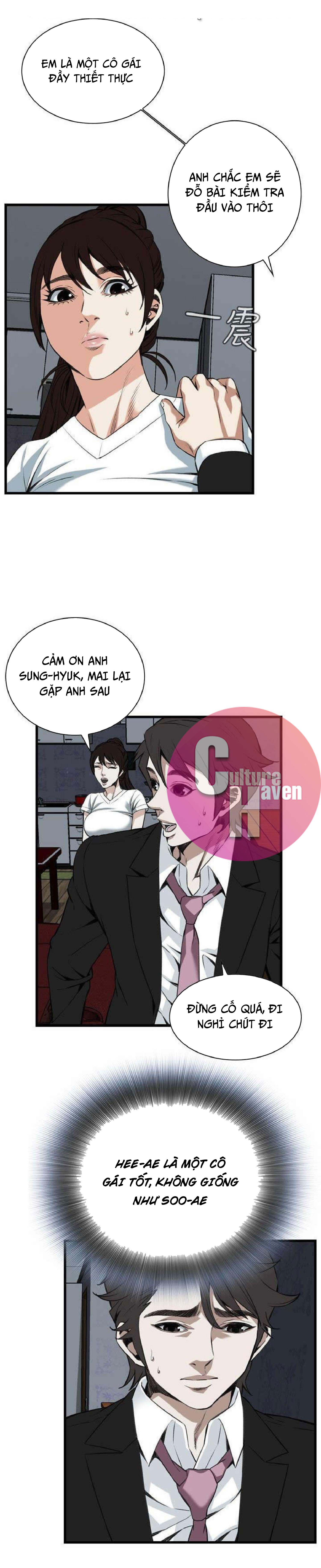 Take A Peek Chapter 98 - Page 18