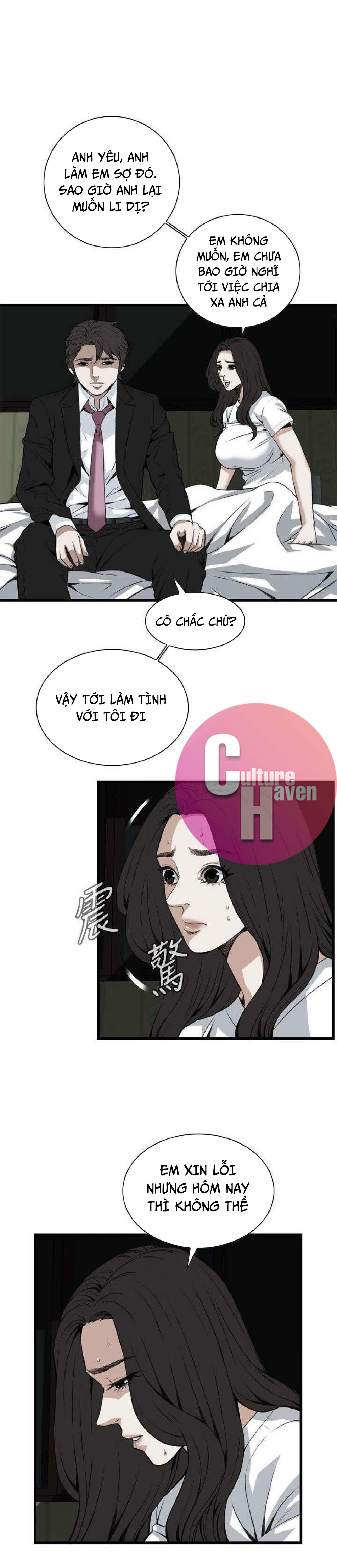 Take A Peek Chapter 98 - Page 21