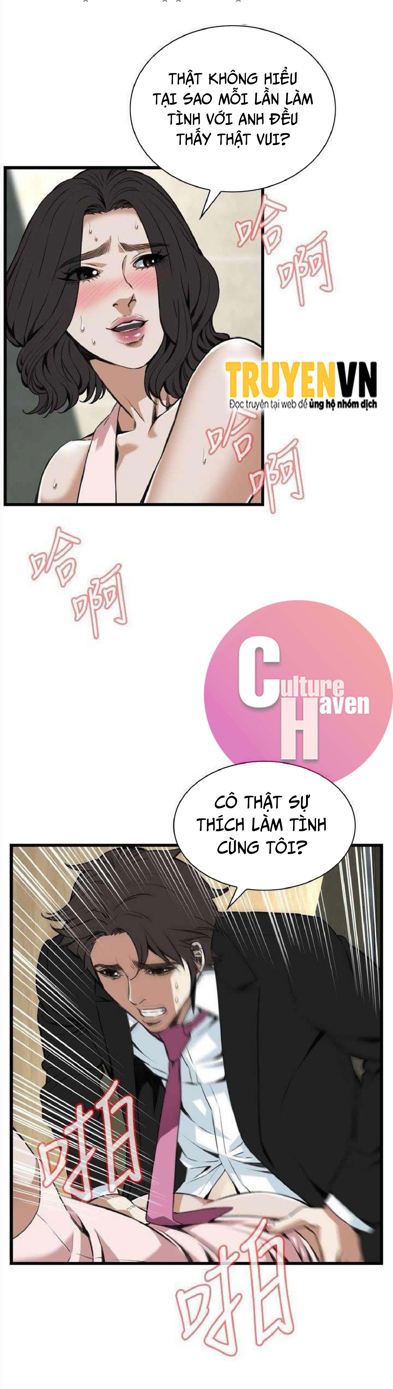 Take A Peek Chapter 98 - Page 4