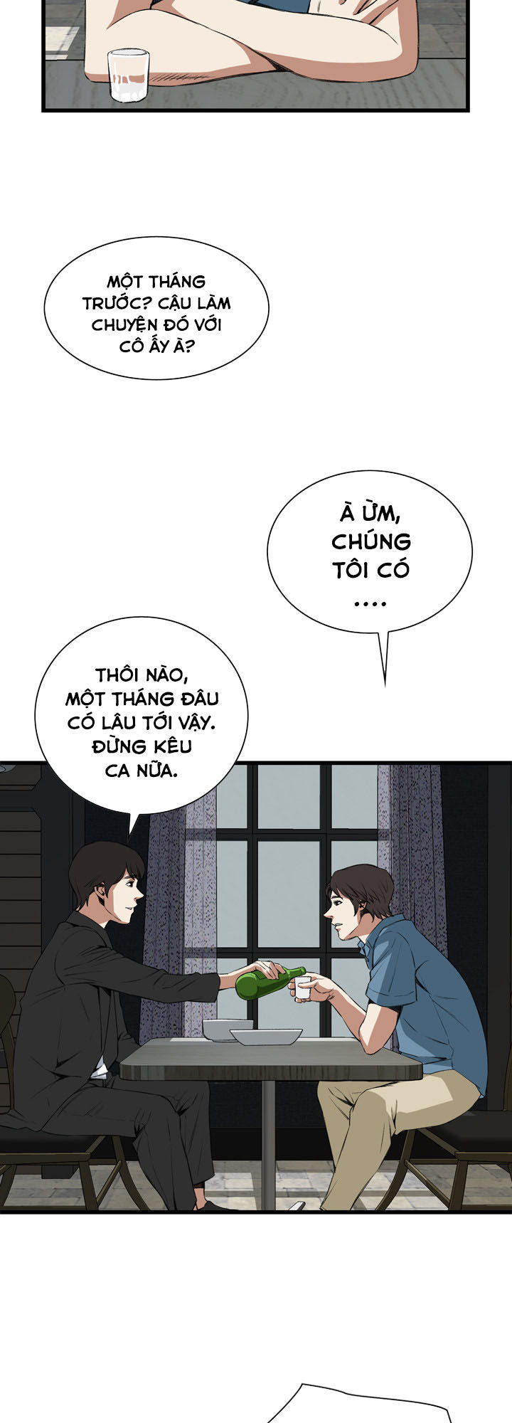 Take A Peek Chapter 59 - Page 41