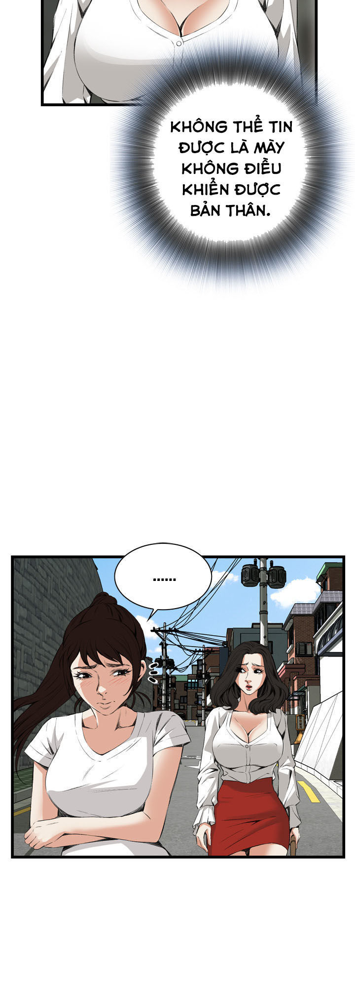 Take A Peek Chapter 52 - Page 26