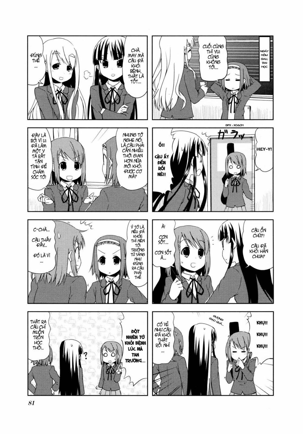 K-on! Chapter 24 - Page 3