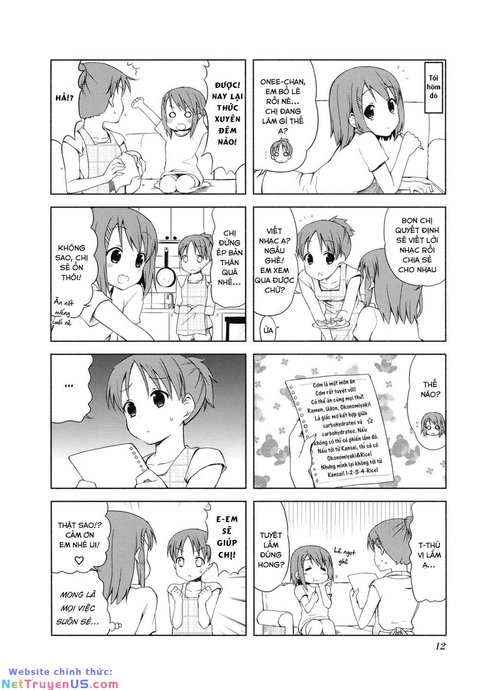 K-on! Chapter 44 - Page 6