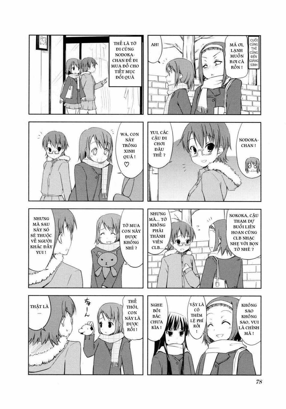 K-on! Chapter 9 - Page 4