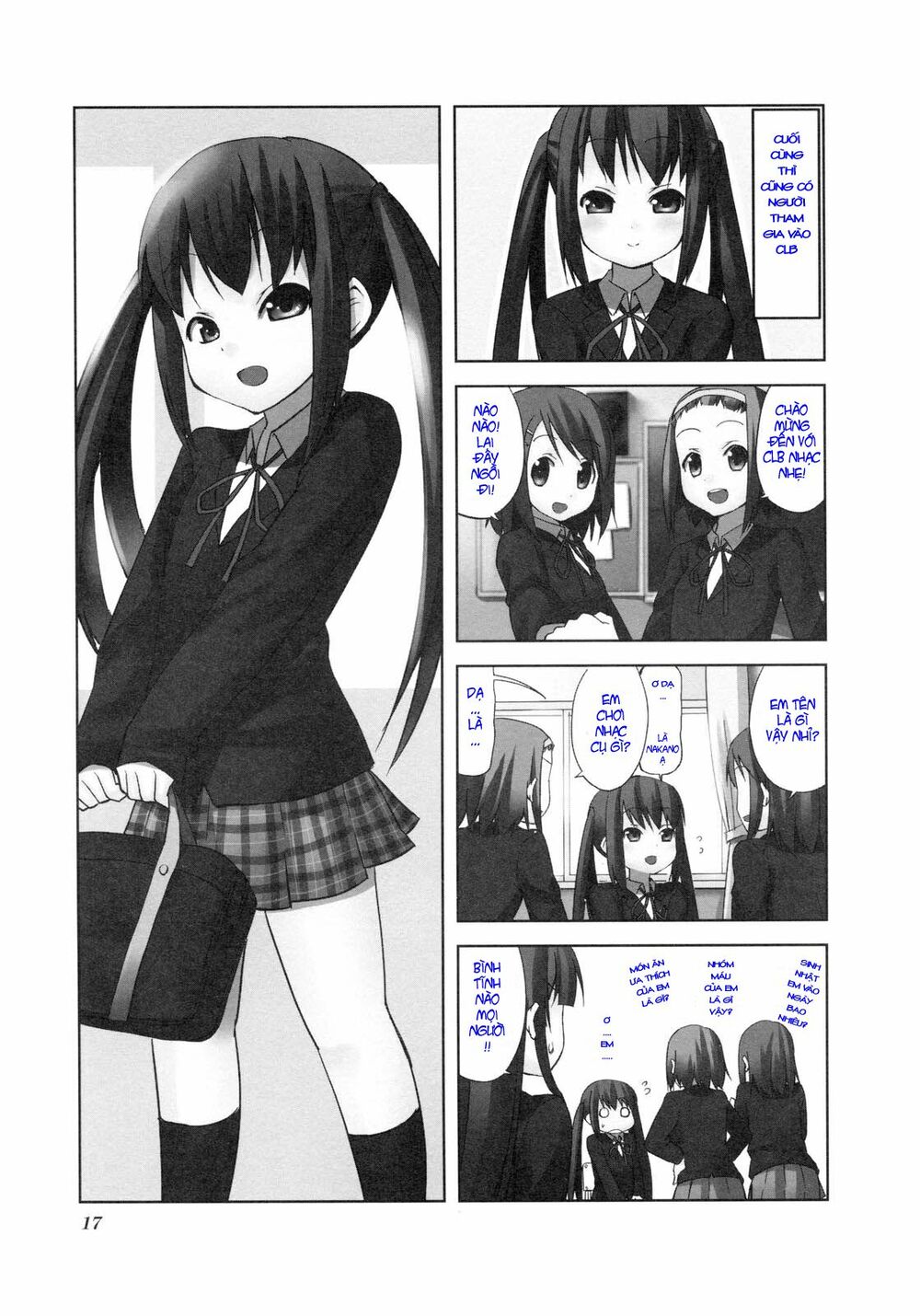 K-on! Chapter 16 - Page 1