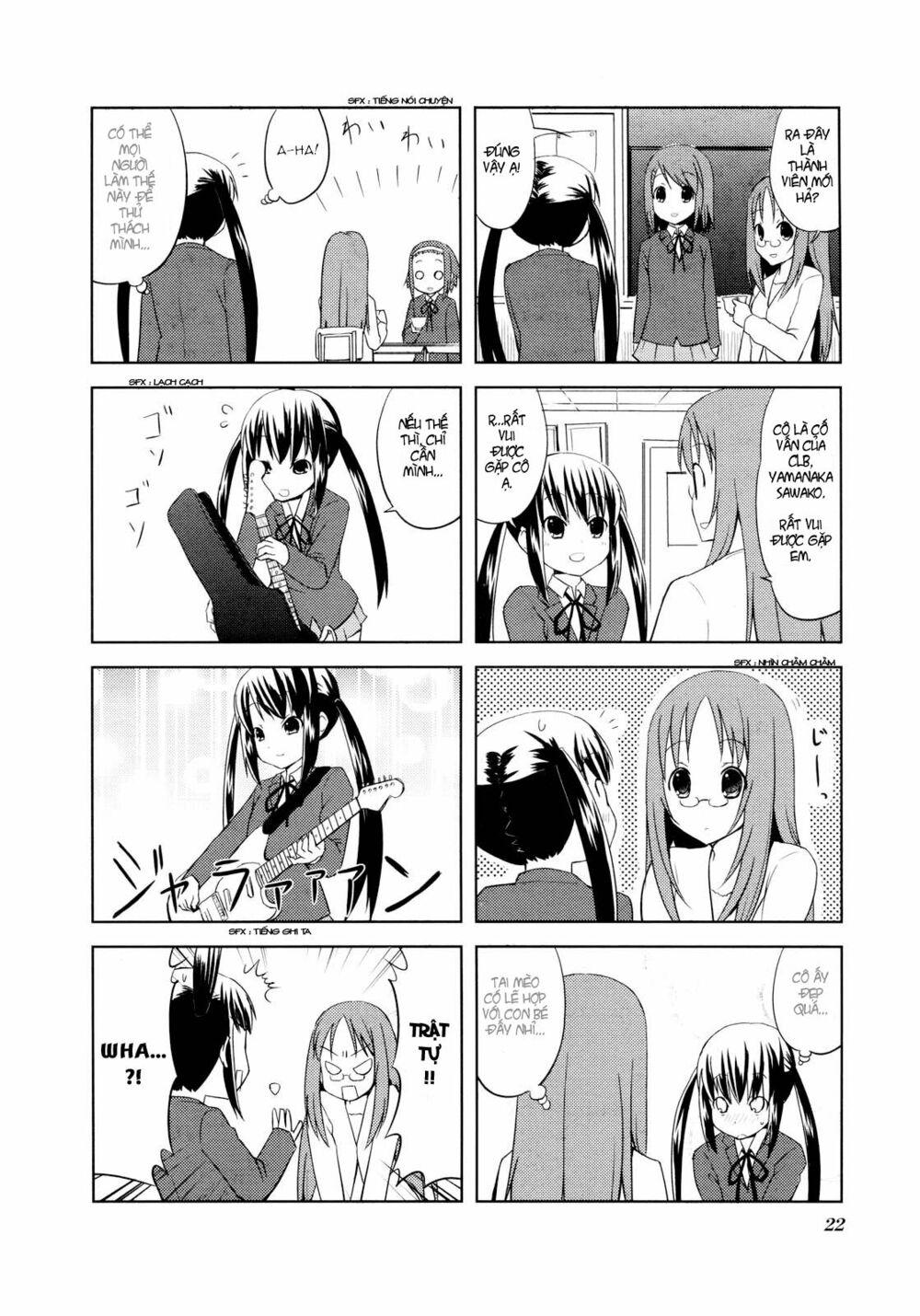 K-on! Chapter 16 - Page 6