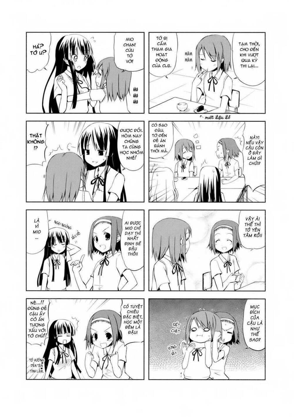 K-on! Chapter 4 - Page 6