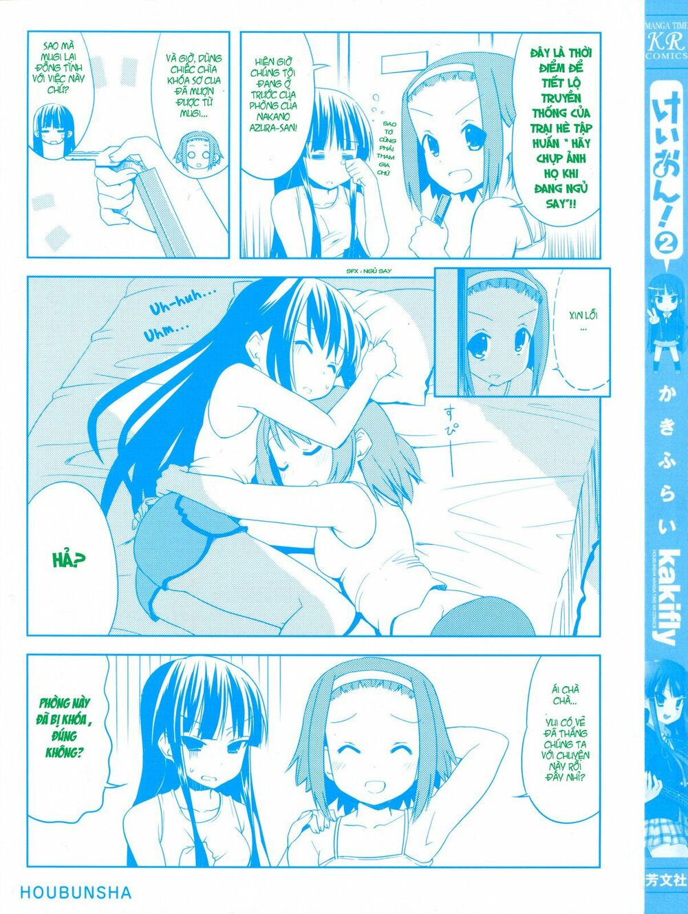 K-on! Chapter 14 - Page 3