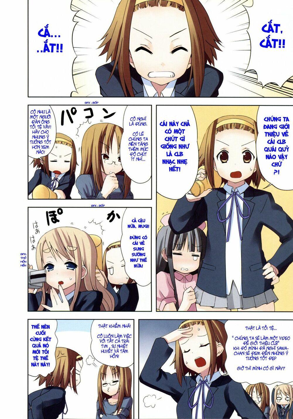 K-on! Chapter 14 - Page 7