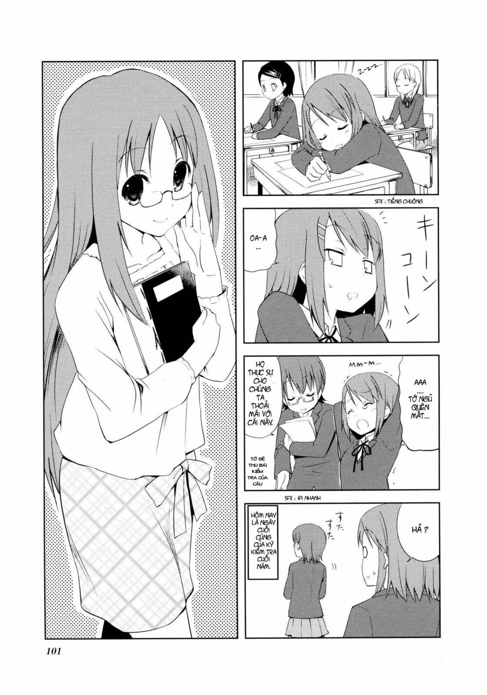 K-on! Chapter 12 - Page 1