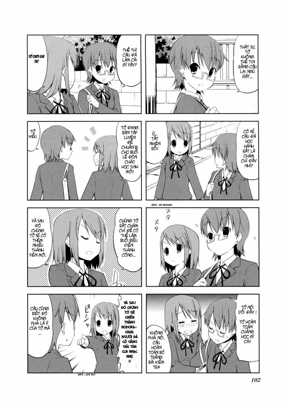 K-on! Chapter 12 - Page 2