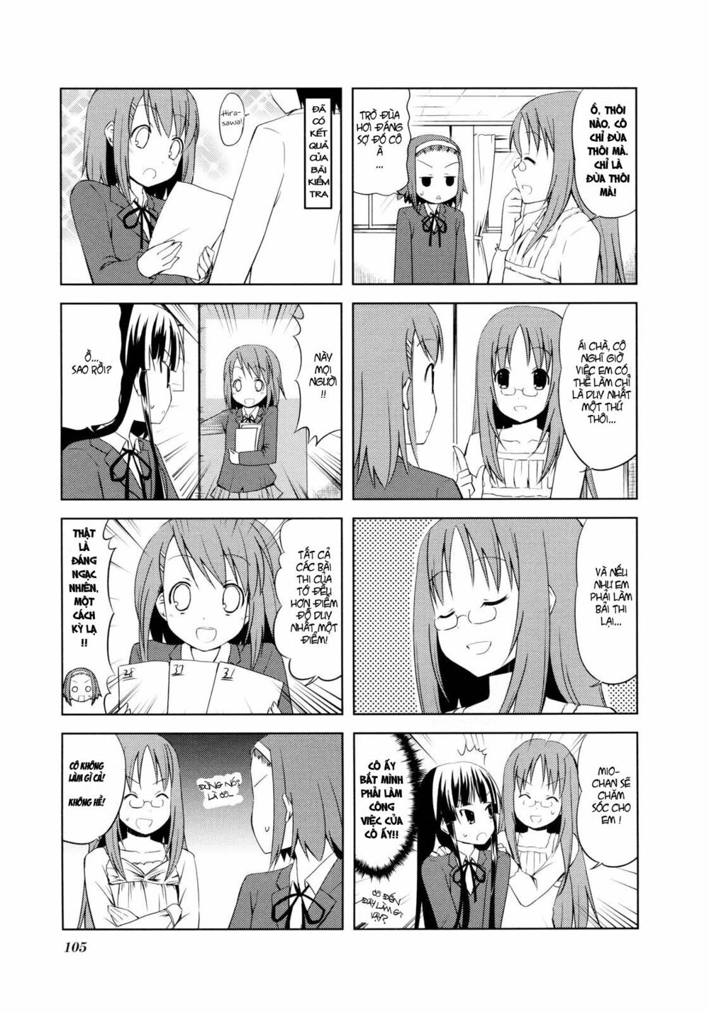 K-on! Chapter 12 - Page 5