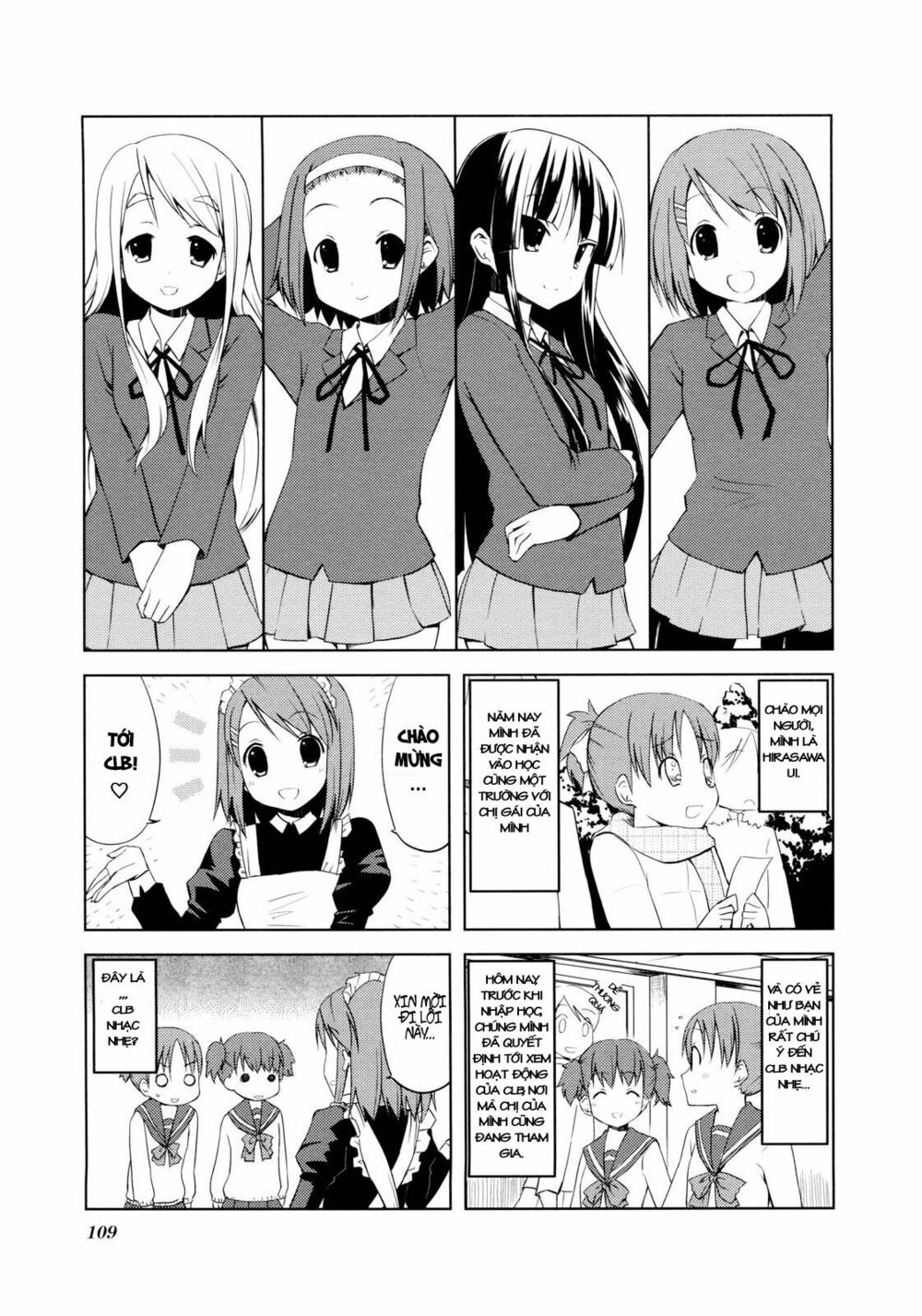 K-on! Chapter 13 - Page 1