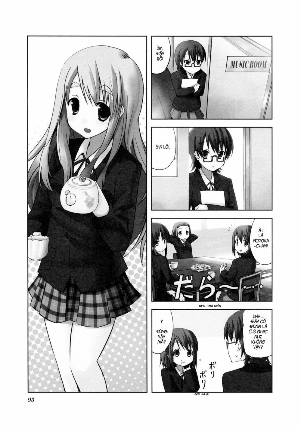 K-on! Chapter 11 - Page 1