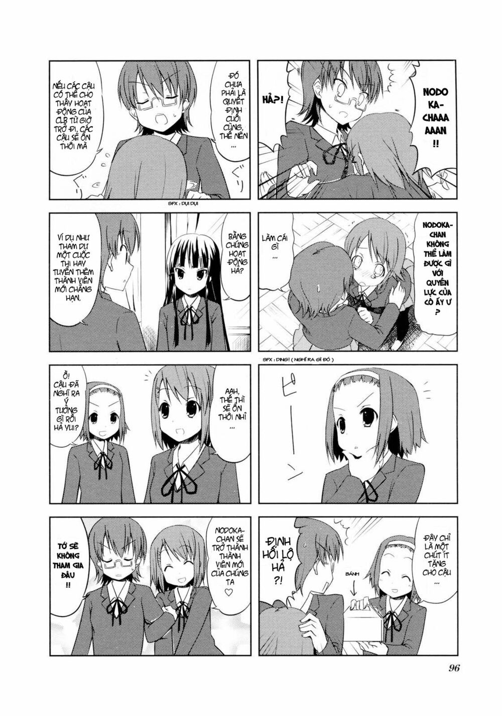 K-on! Chapter 11 - Page 4