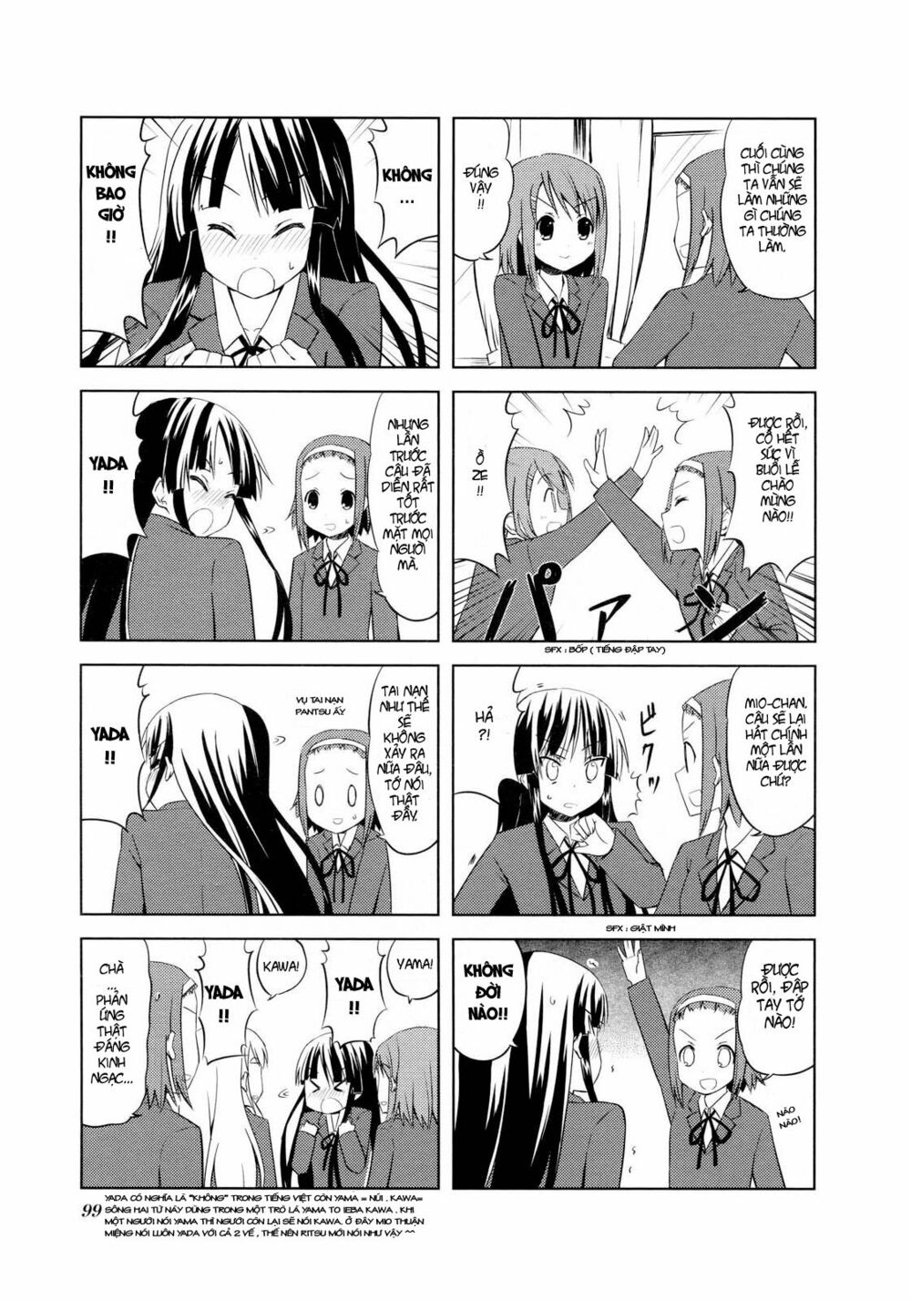 K-on! Chapter 11 - Page 7