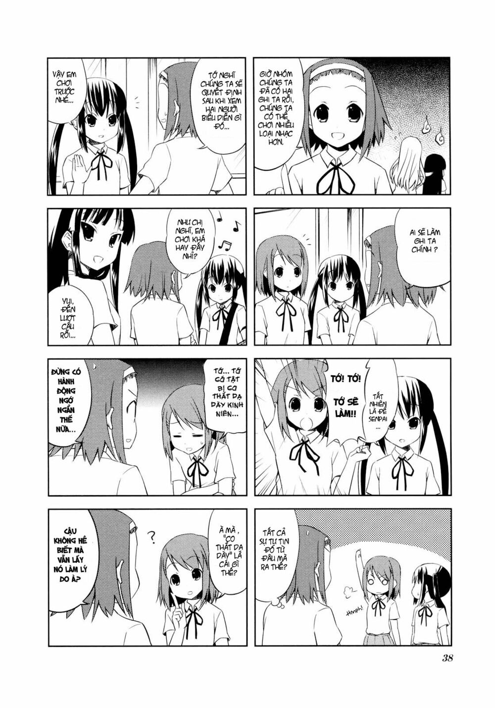 K-on! Chapter 18 - Page 4