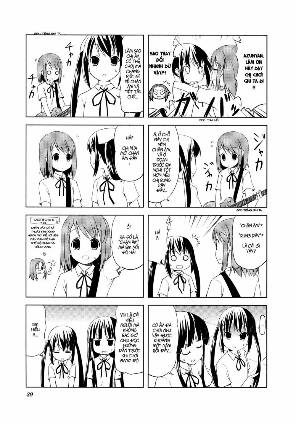 K-on! Chapter 18 - Page 5