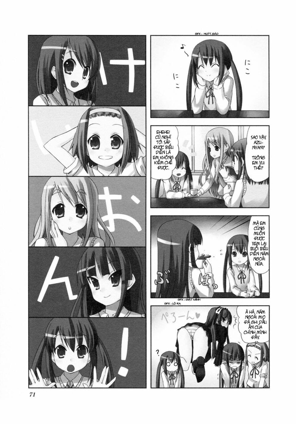 K-on! Chapter 23 - Page 1