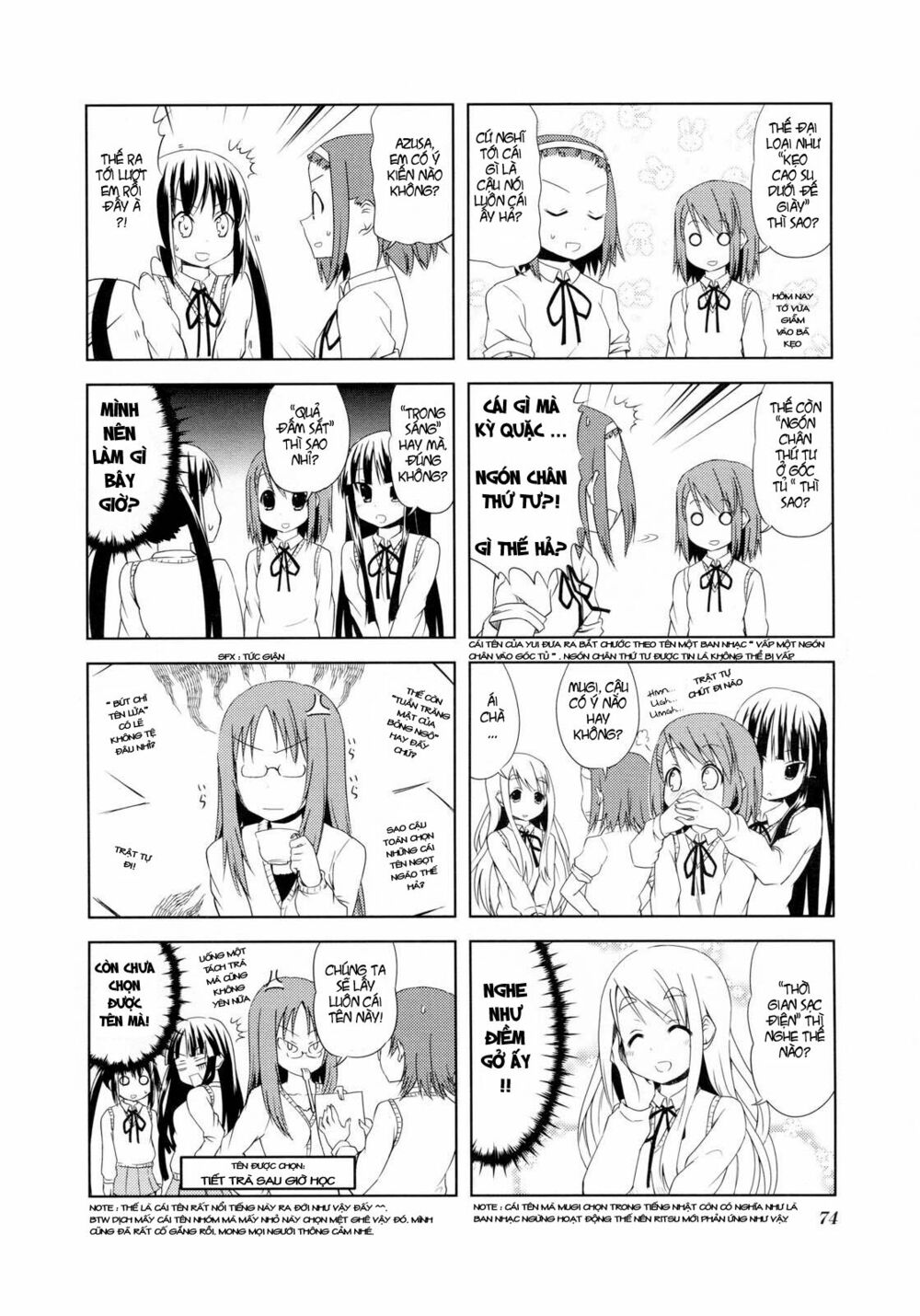 K-on! Chapter 23 - Page 4