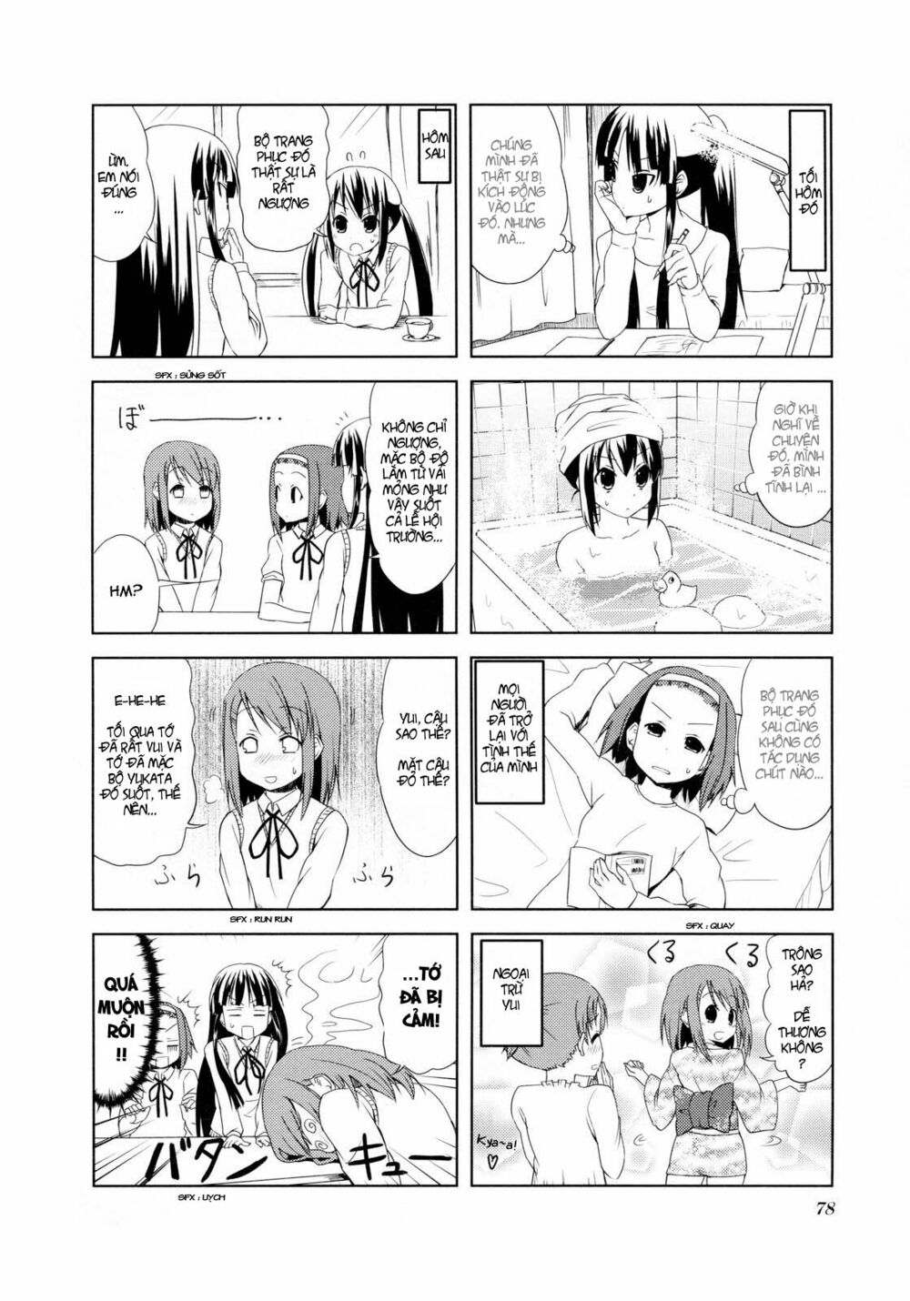 K-on! Chapter 23 - Page 8