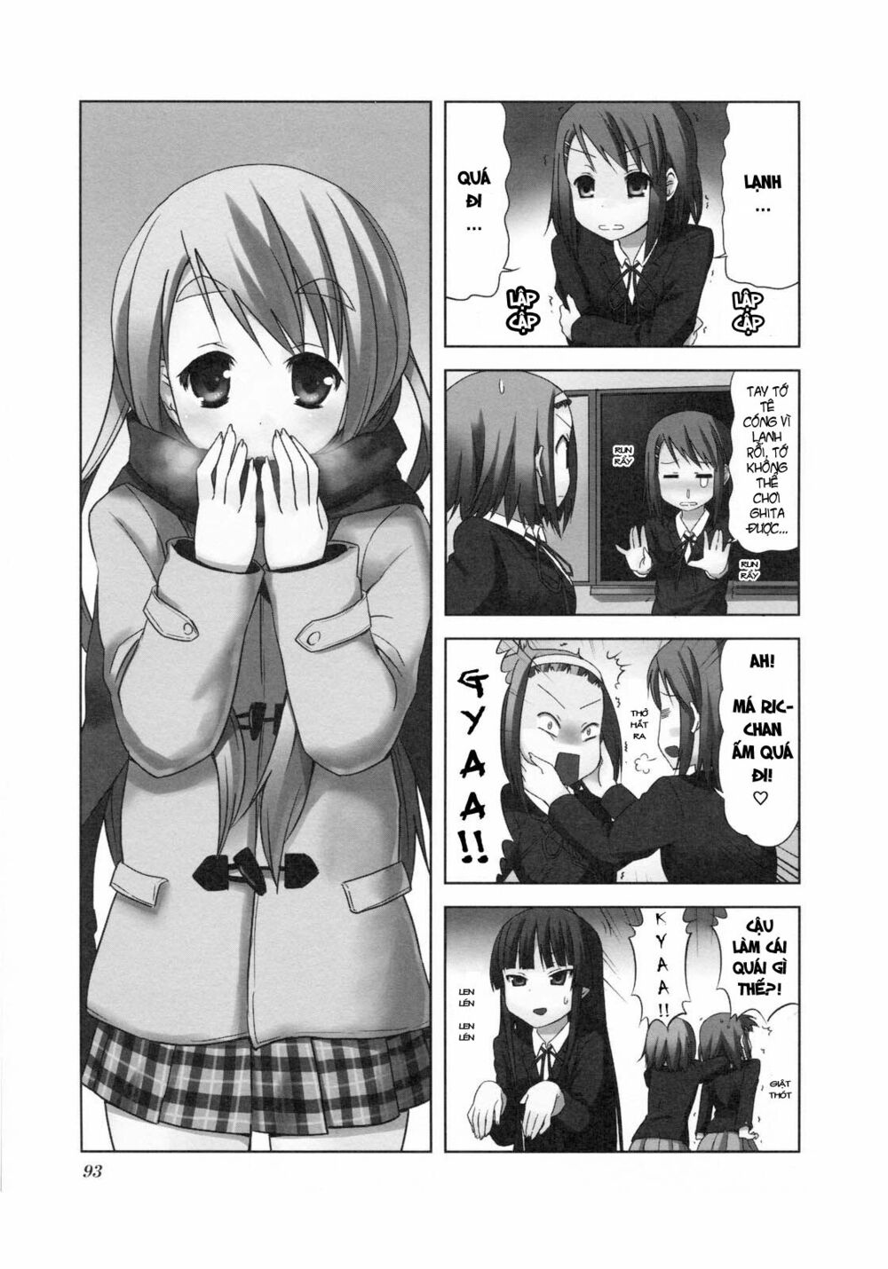 K-on! Chapter 26 - Page 1