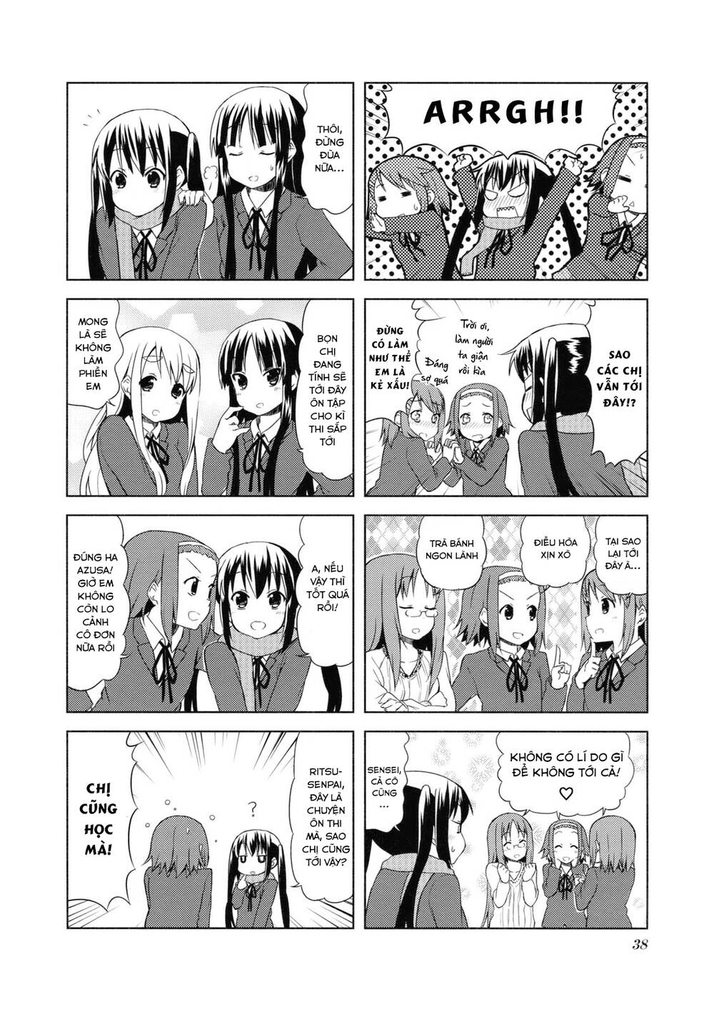 K-on! Chapter 47 - Page 6