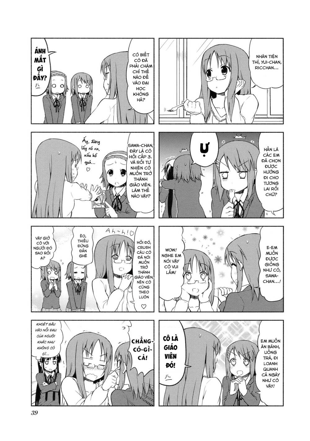 K-on! Chapter 47 - Page 7